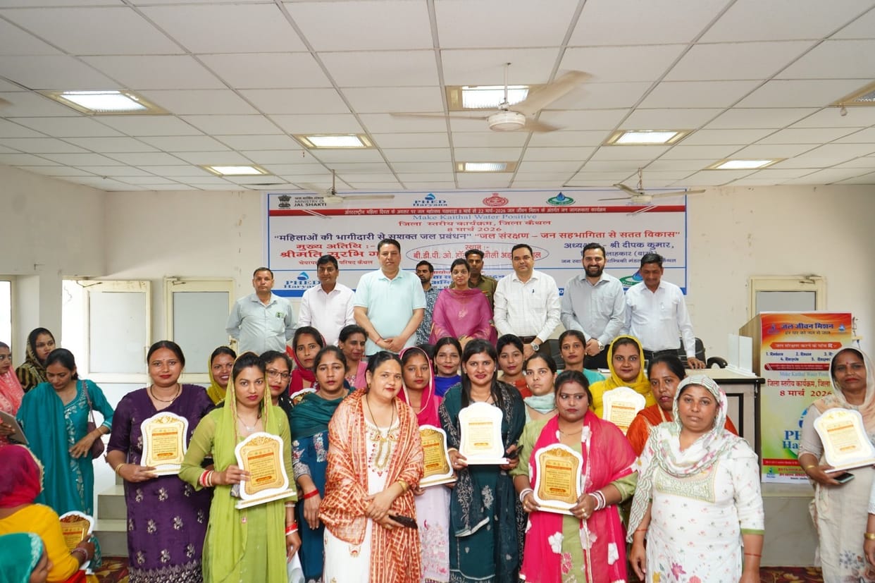 45 women honored for their outstanding work in water management