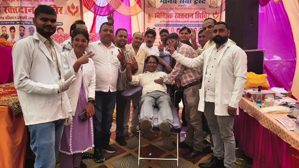 35 people donated blood in the camp.