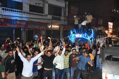 Cricket fans started taking to the streets from 10 pm onwards, the sound of firecrackers showing their joy.