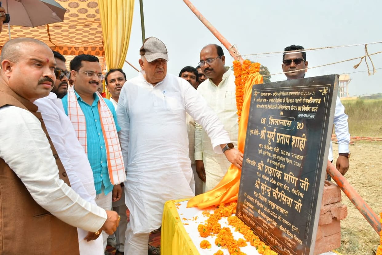 Farmers are getting the benefits of schemes