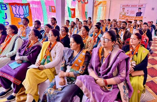 BJP's training camp begins in Banjar and Mangalore