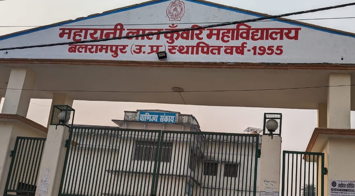 Police recruitment exam on 14-15, six centers established