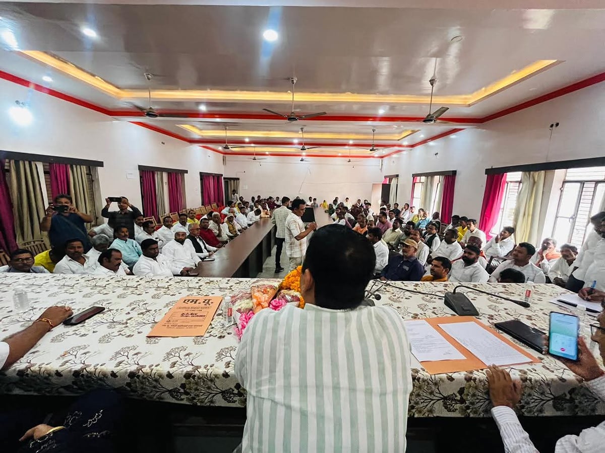 Sant Kabir Nagar News: क्षेत्र पंचायत की बैठक में चार करोड़ के विकास कार्यों पर लगी मुहर