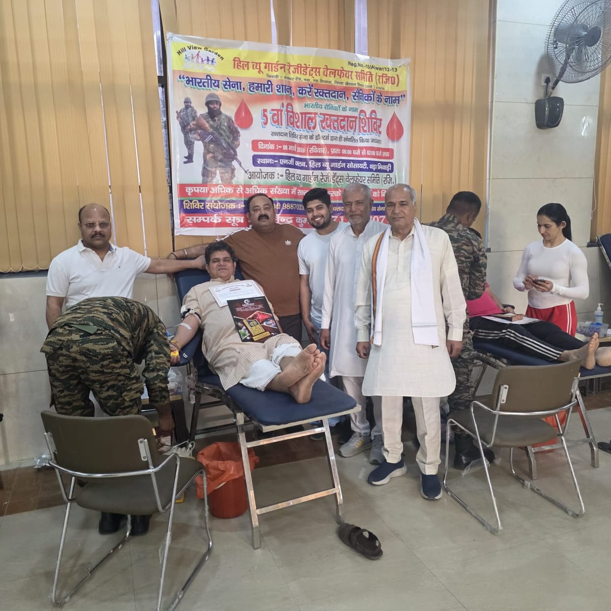 202 units of blood collected
