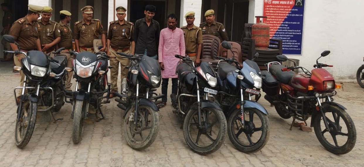 Two history-sheeters arrested for stealing bikes and selling them in Nepal