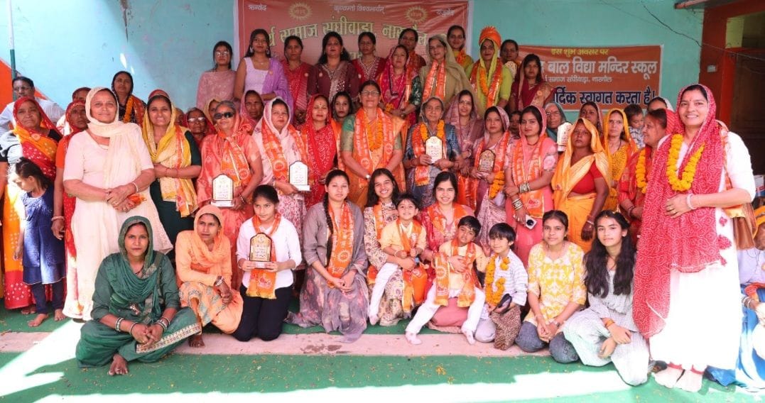 Women power was honored in Sanghiwada