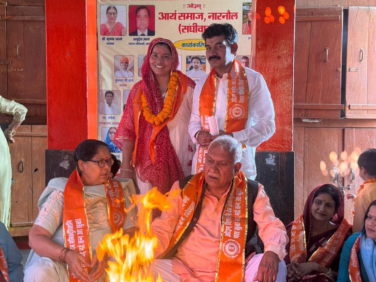 51 Kundiya Havan was performed on Women's Day