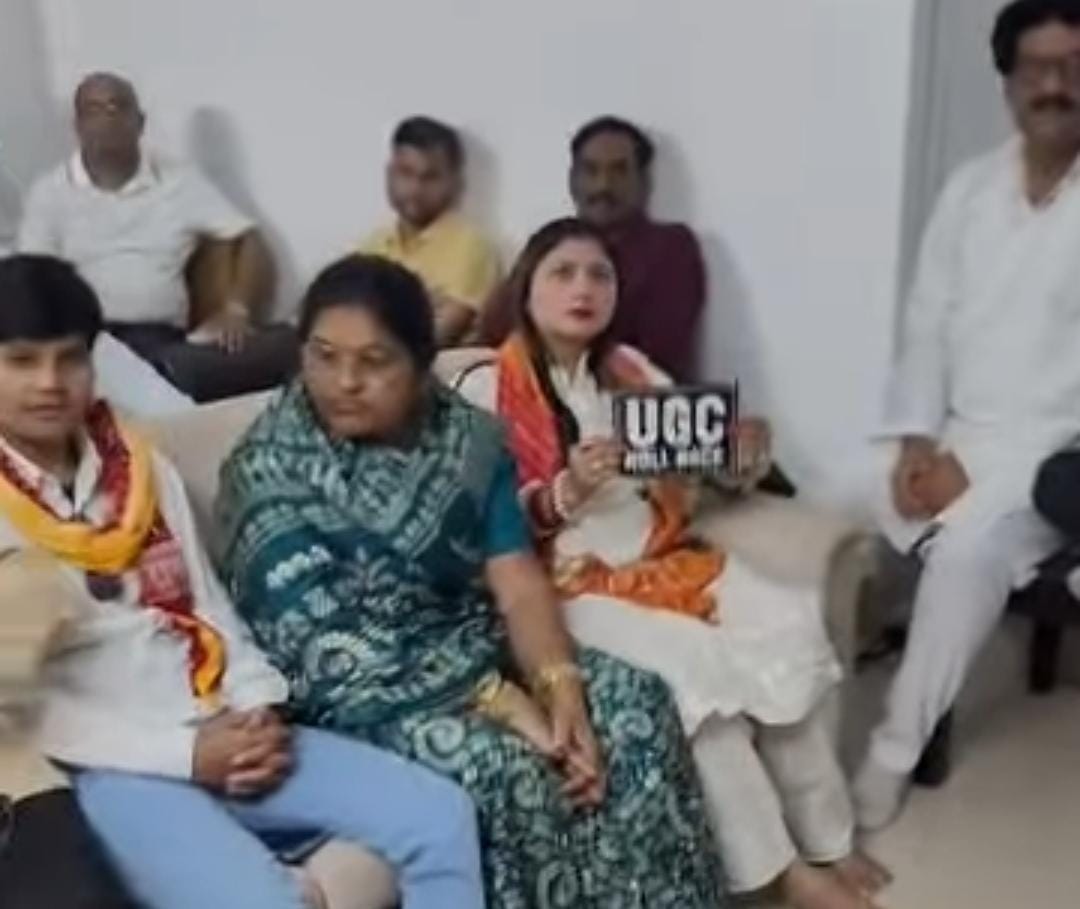 District President of Brahmin Ekta Parishad placed under house arrest in protest against UGC Bill