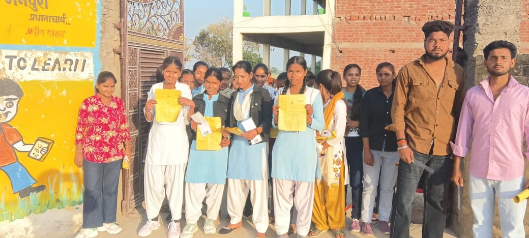 Simple Question Paper of Shashikshastra See Exam Candidates' Faces