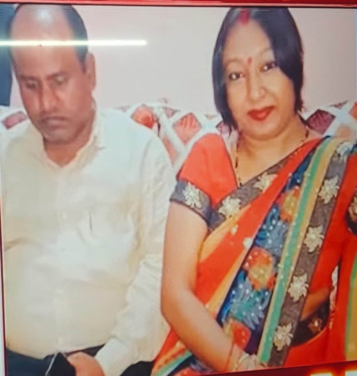 फोटो - 26 सजायाफ्ता दंपती रामभवन व दुर्गावती।