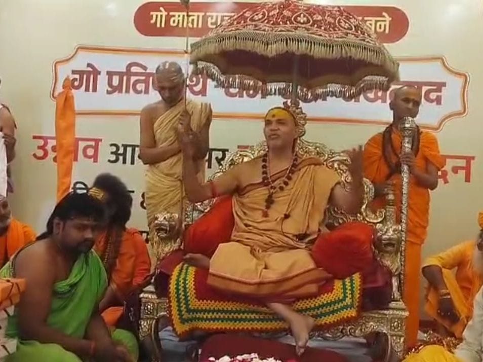 Shankaracharya Avimukteshwarananda questions the Chief Minister, are you a real Hindu or a fake one?