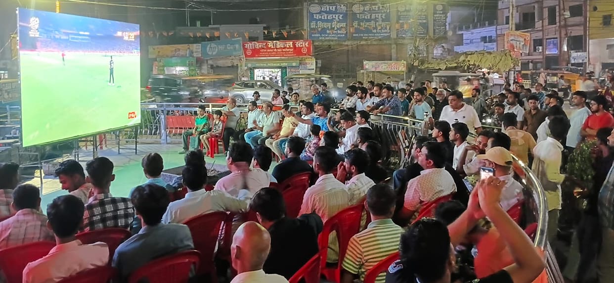 Cricket fans watched the final match by installing a big screen at Patel Square.
