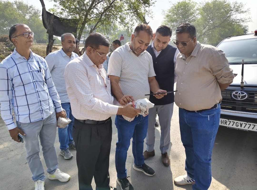 DC inspected the Girdawari work by reaching the villages.