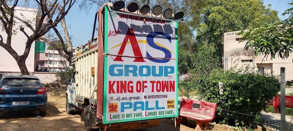 DJ played late at night, police confiscated it, fined Rs 40,000