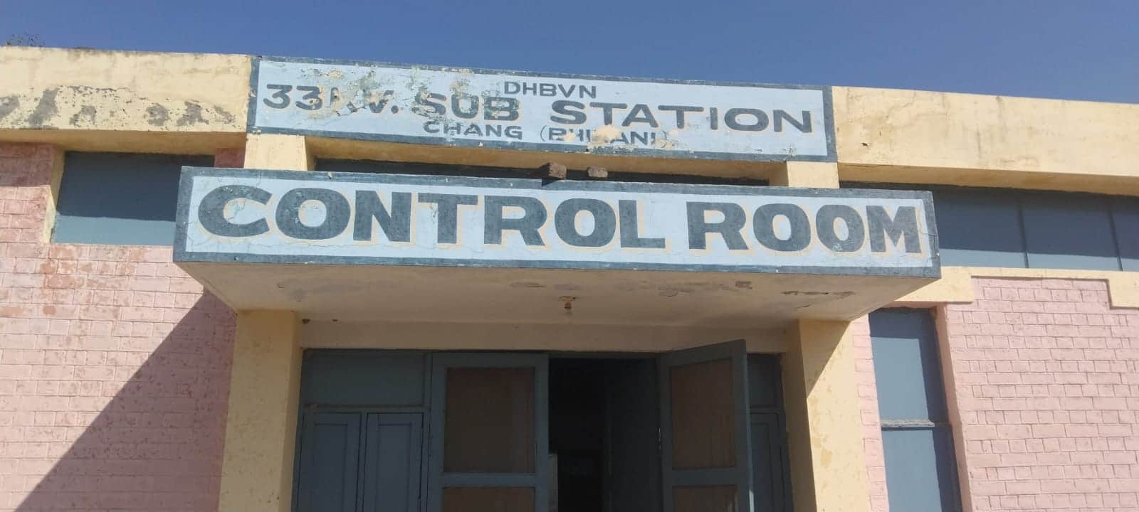 गांव चांग स्थित बिजलीघर।