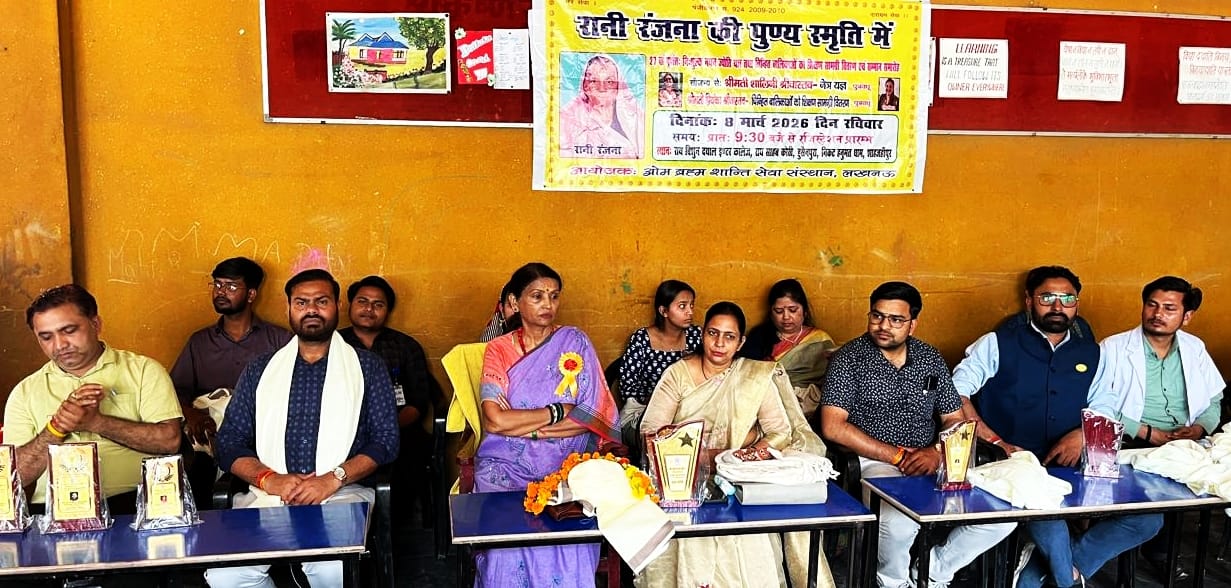 Women need to be empowered: Krishnaraj