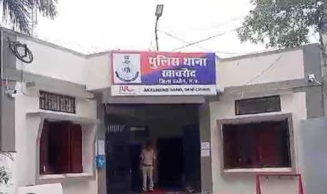 इस थाने का है मामला
