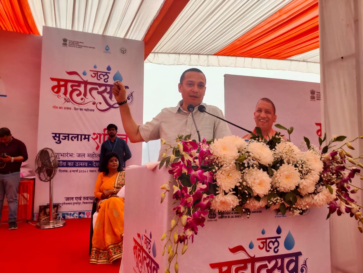 Jal Mahotsav: Emphasis on providing pure drinking water to every household
