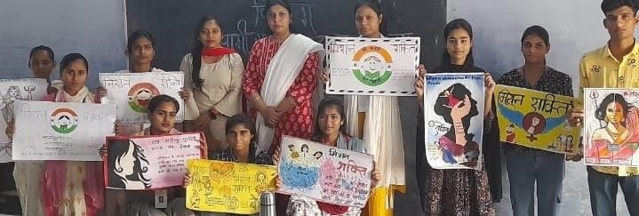NSS volunteers organised a poster exhibition by taking out a morning procession.