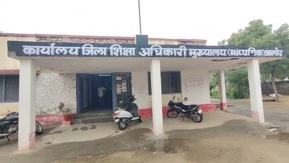 जालोर शिक्षा विभाग में 600 कार्मिक एसओजी की रडार पर, मंडल स्तर पर 10 बिंदुओं पर होगी जांच