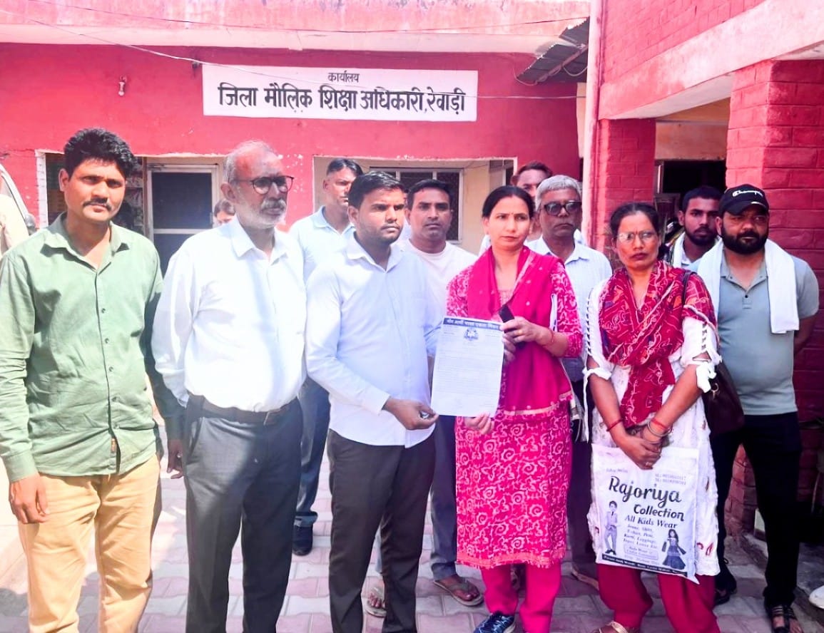 Memorandum submitted in protest against the comment on Ambedkar