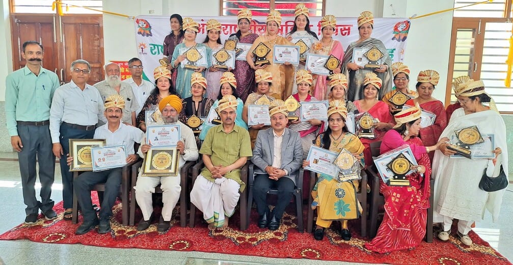 20 women received the Nari Shaktikaran Samman for their outstanding services on International Women's Day.