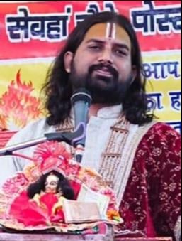 Sant Kabir Nagar News: भवरूपी रोग की अचूक दवा है श्रीराम कथा