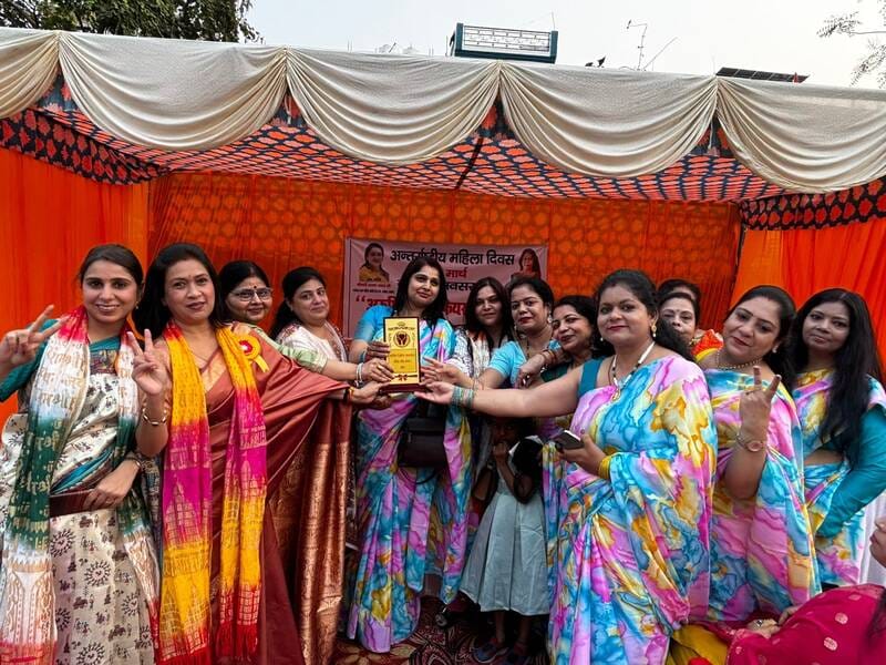 Awarded the Women Empowerment Award