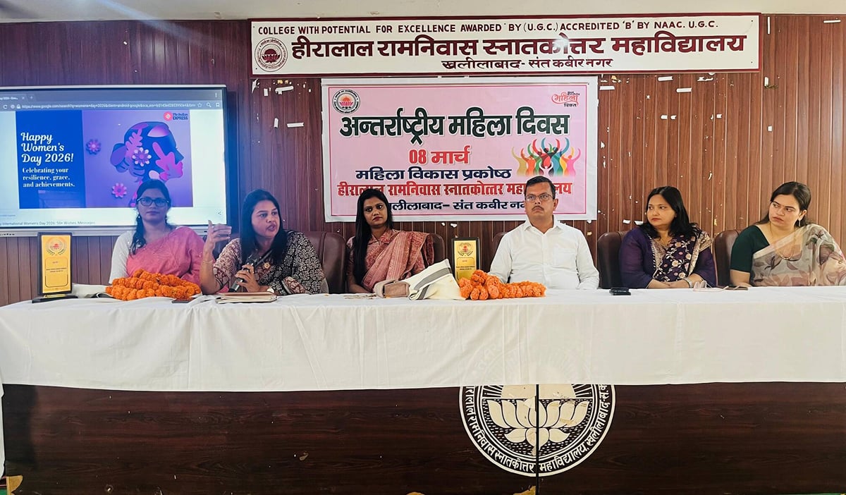 कोई भी ऐसी समस्या नहीं जिसका  समाधान न हो : उदिता
