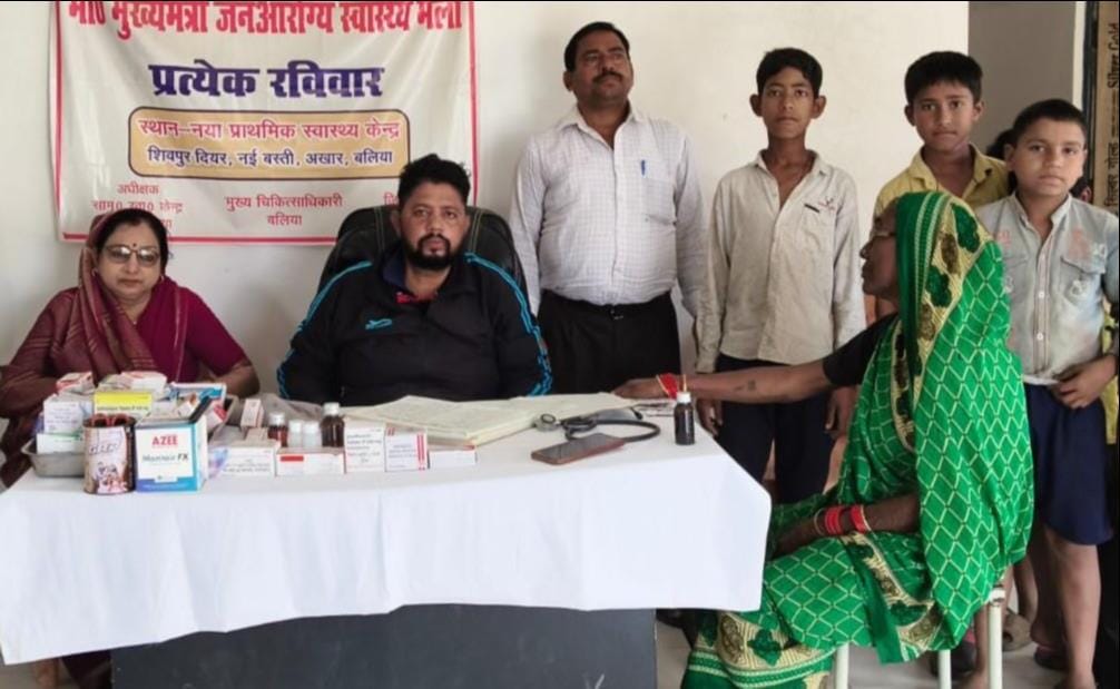 673 patients were treated at 81 health centers and given medicines.