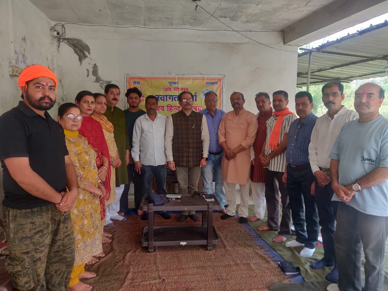 Discussion was held on preparations for the visit of International VHP President to Nalagarh.