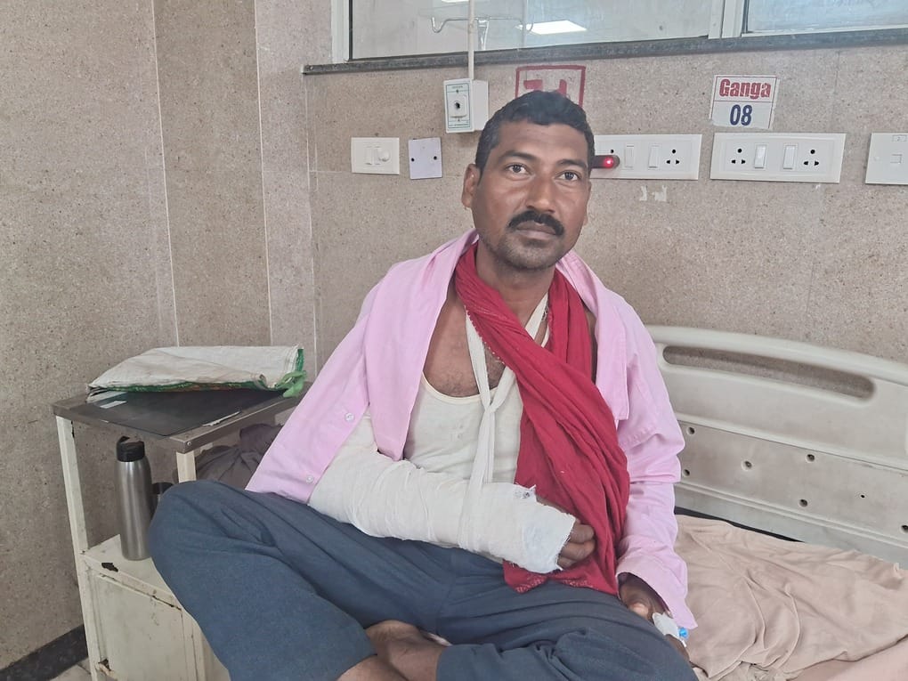 56 lakh in the account, but the medical college did not pay, operations stopped using Ayushman card