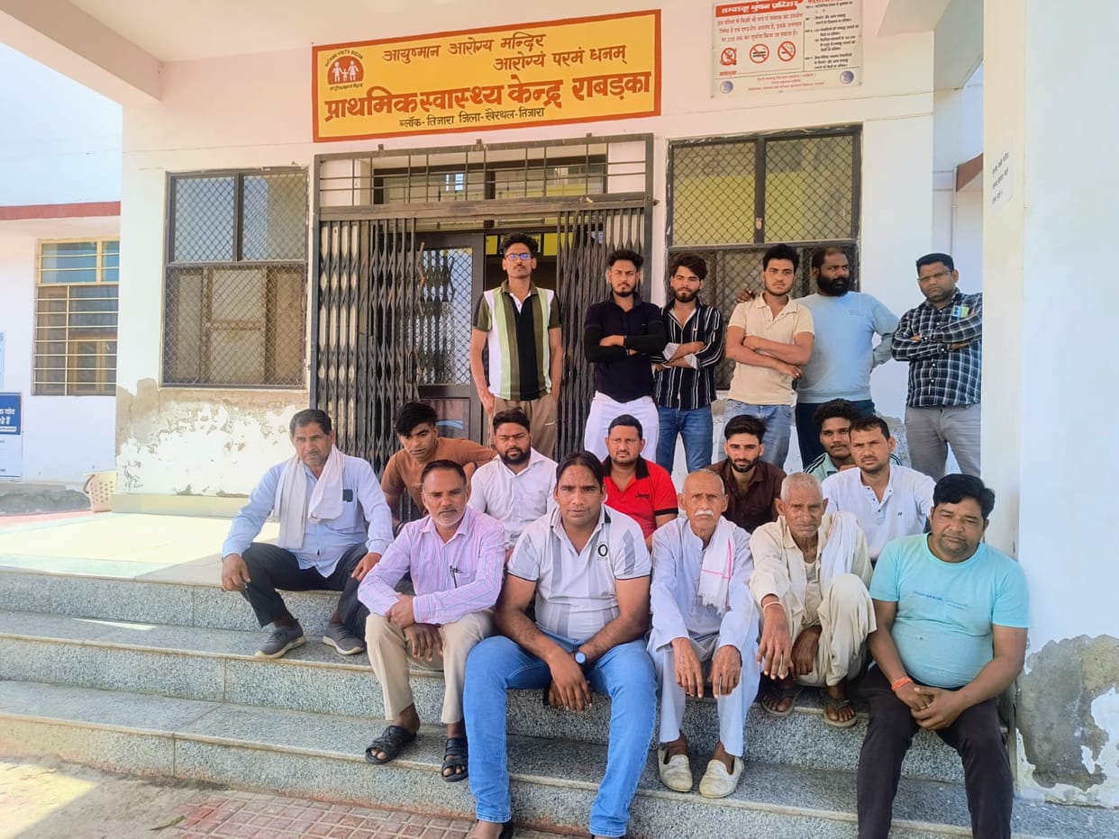 PHC locked, CMHO APOs entire staff
