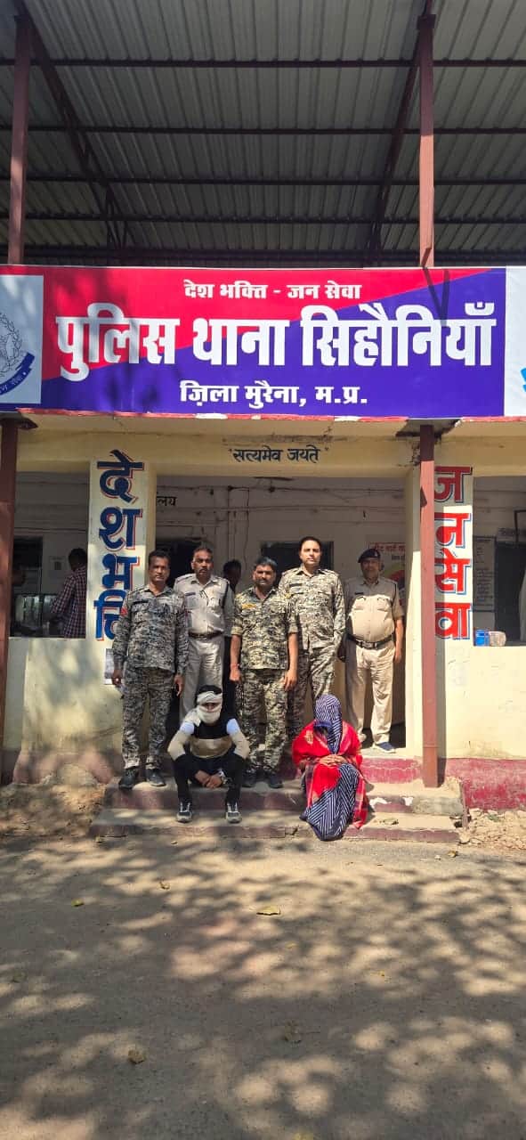 पुलिस आरोपियों को किया गिरफ्तार