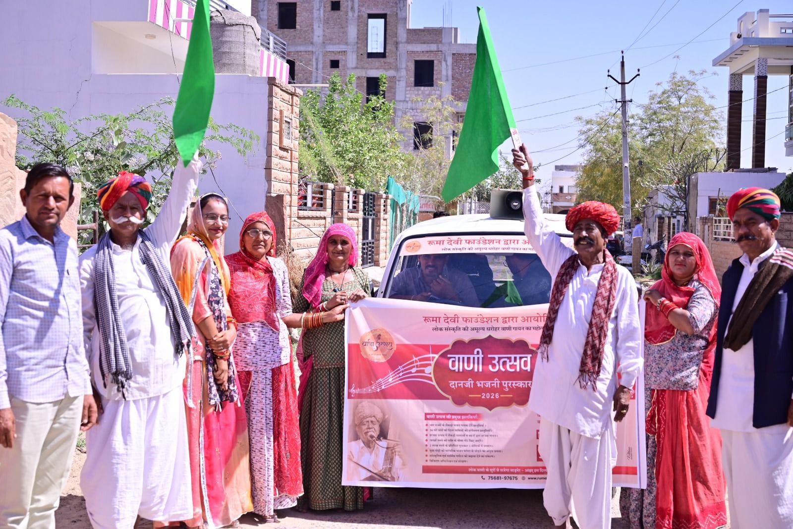 प्रचार रथ को भजनियों ने दी हरी झंडी