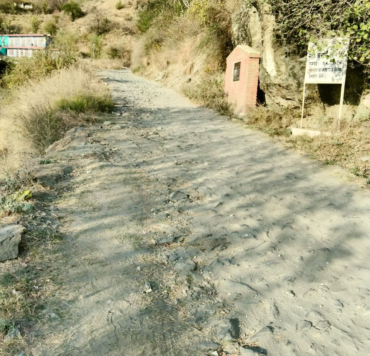 The condition of the Uru to Dhar road will improve soon