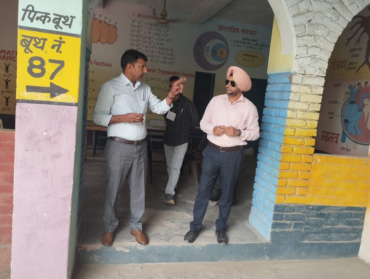 Action... Teacher relieved of duty for negligence in examination duty