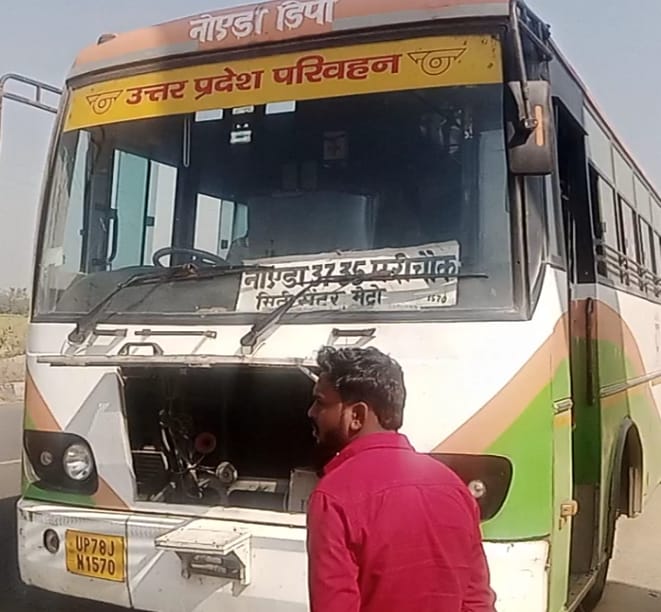 There was panic after seeing smoke and flames rising from the roadways bus.