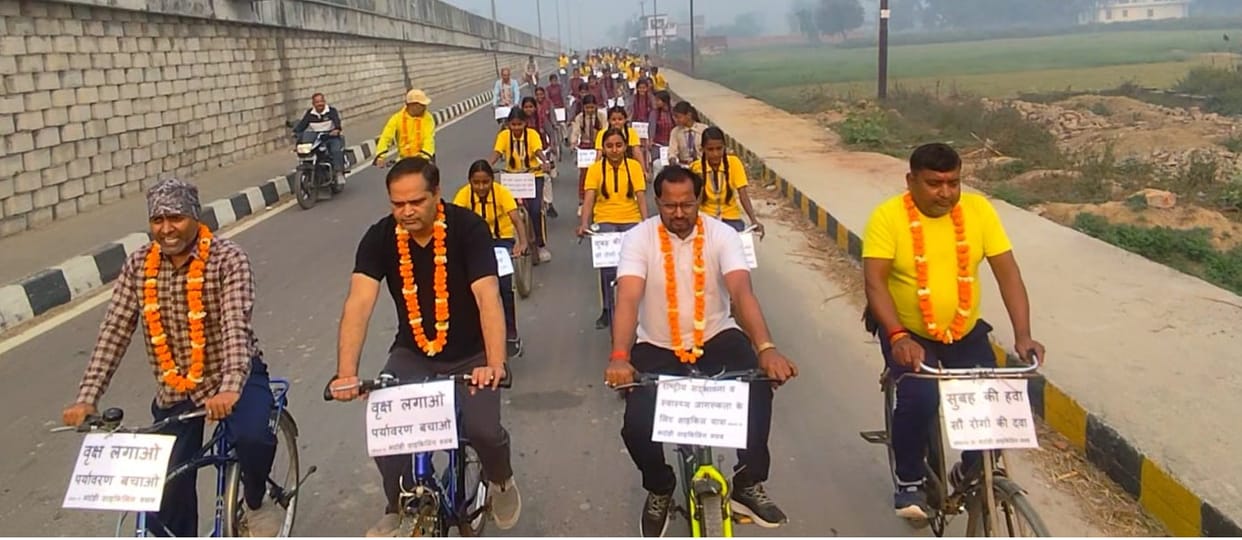 Cycled for 25 km