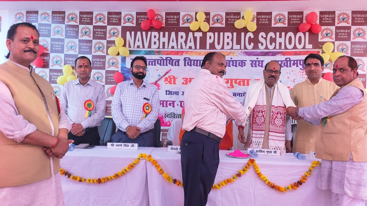 Respect for newly appointed BJP District President Arvind Gupta