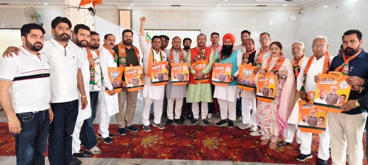 Bharatiya Janata Party's two-day training camp concludes