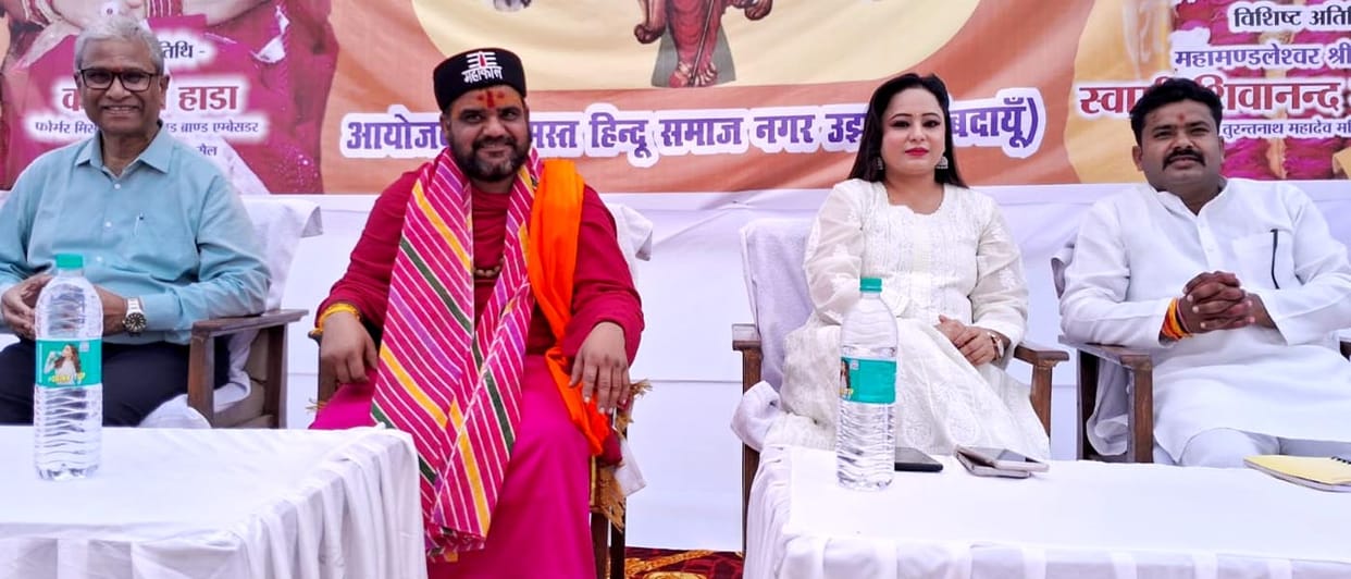 Along with Sanatan, women are also active in the social sector: Karishma Hada