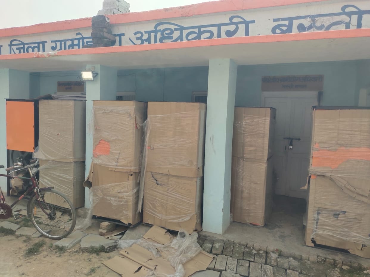 By setting up a dona-pattal industry, the youth will be able to open the path to progress.