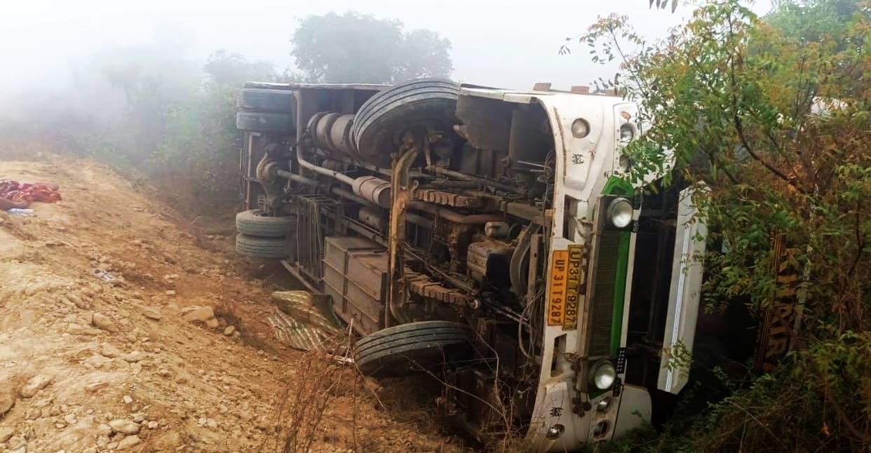 Bus overturned while trying to save a cow, several passengers injured