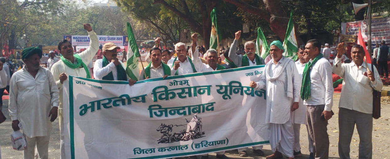 Bhakiyu marches to Delhi, will raise voice from Jantar Mantar