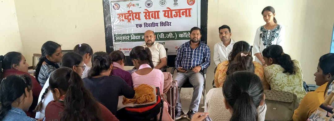 Ji Ram Ji dominated the NSS camp