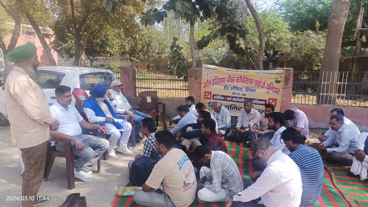 electric workers protested