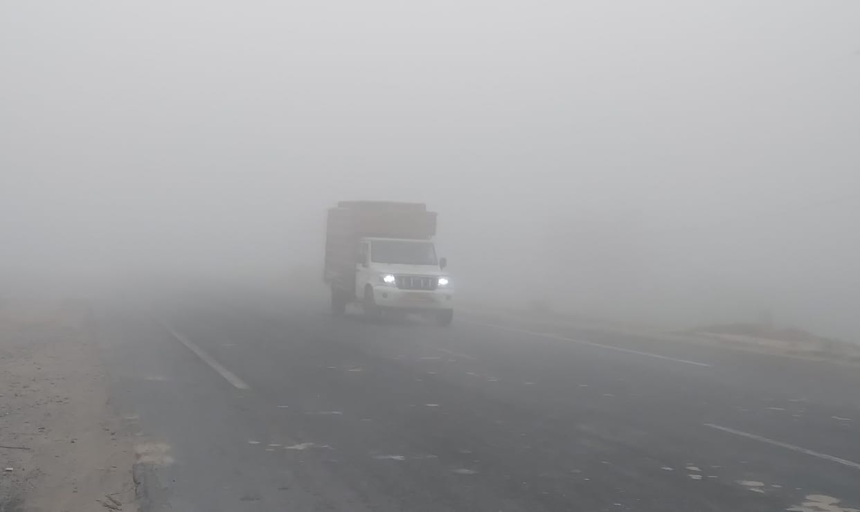Fog in the morning, sunshine in the afternoon