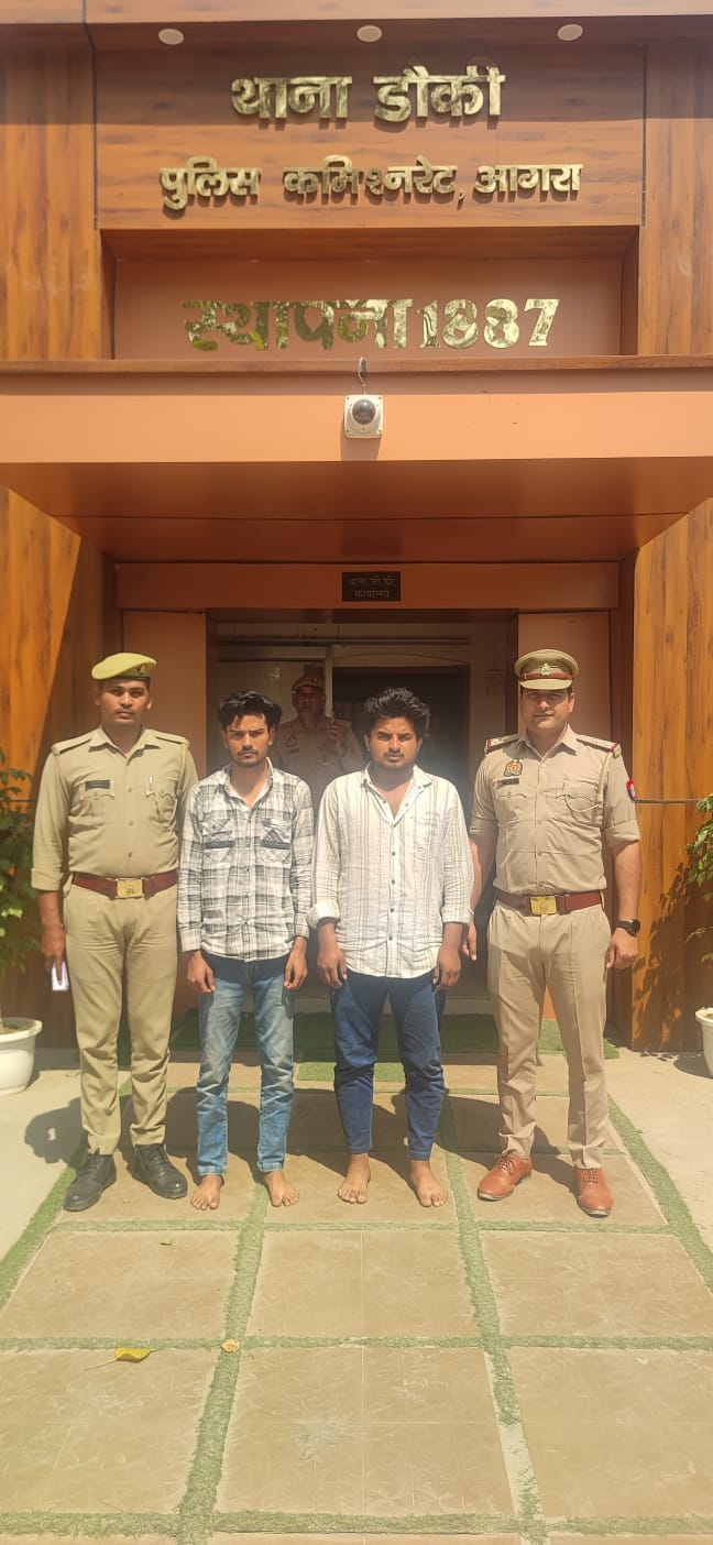 Two arrested with four pistols during vehicle checking