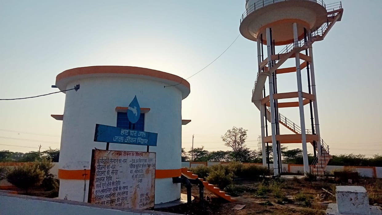 The MLA said, negligence will not be tolerated, I will talk to the District Magistrate